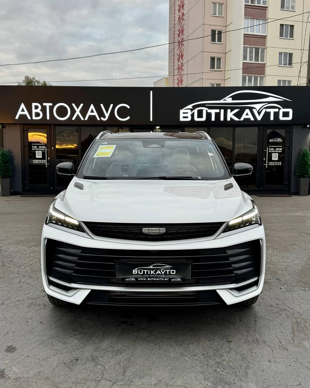 Geely Binyue L I , 2025 г., робот, бензин - фото 2