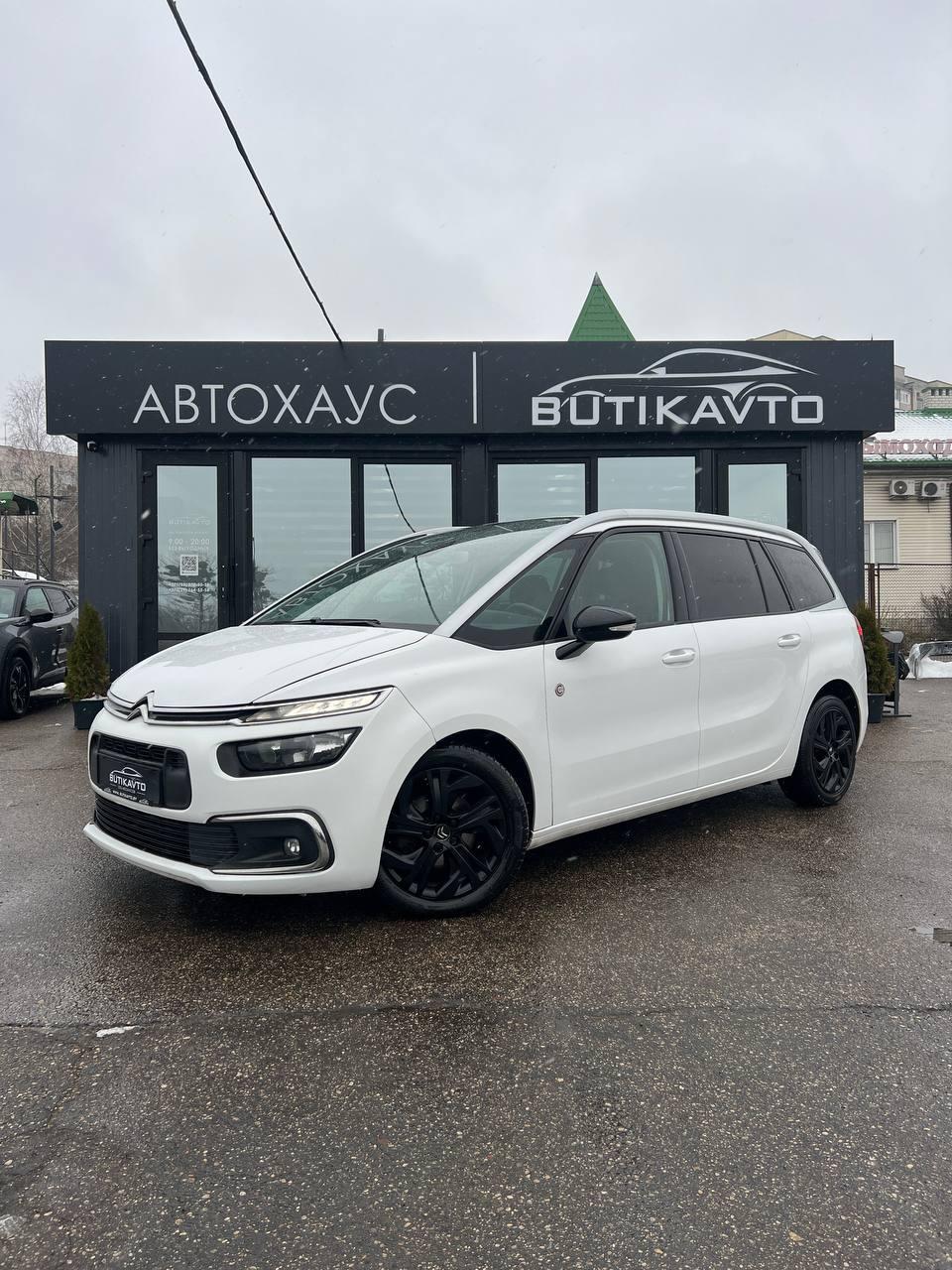 Citroen C4 Grand Spacetourer I , 2020 г., механика, дизель - фото 3