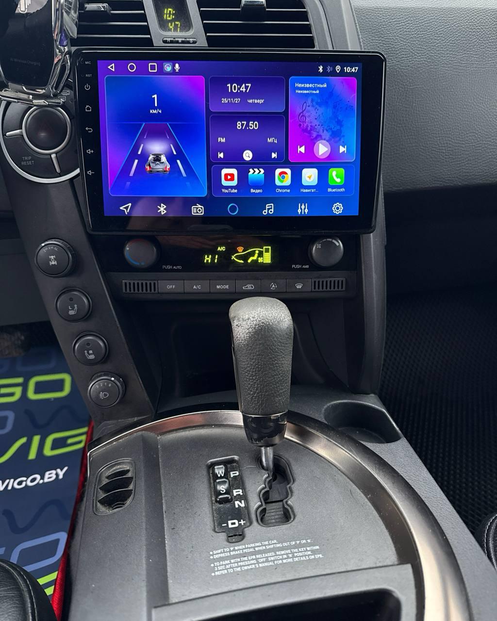 SsangYong Kyron I , 2007 г., автомат, дизель - фото 14