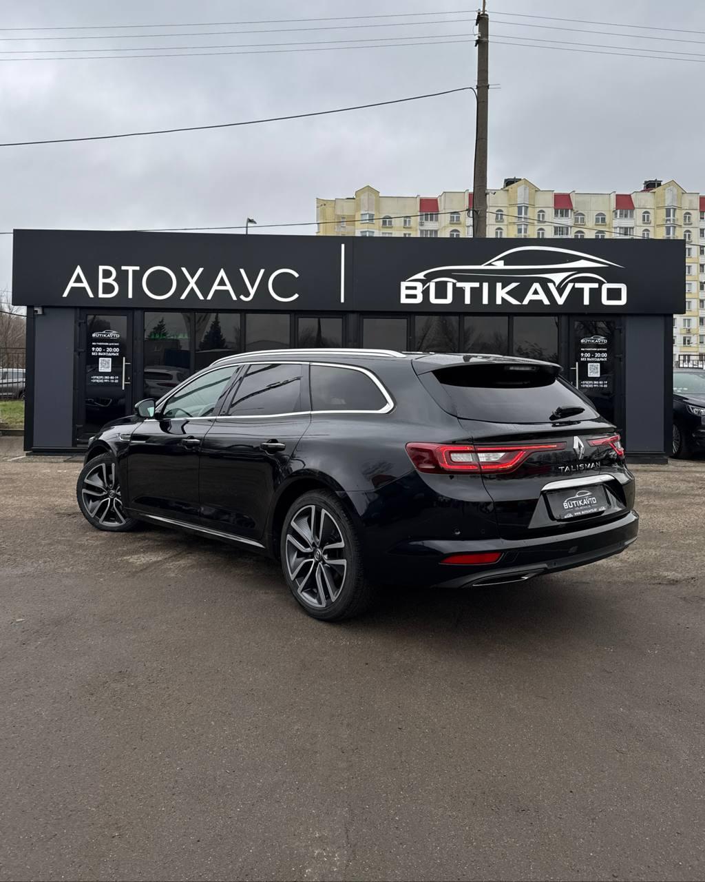 Renault Talisman I , 2017 г., робот, дизель - фото 4