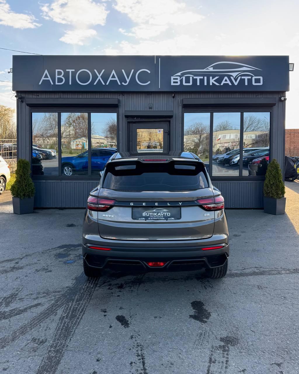 Geely Binyue I · 2-й рестайлинг , 2025 г., вариатор, бензин - фото 6