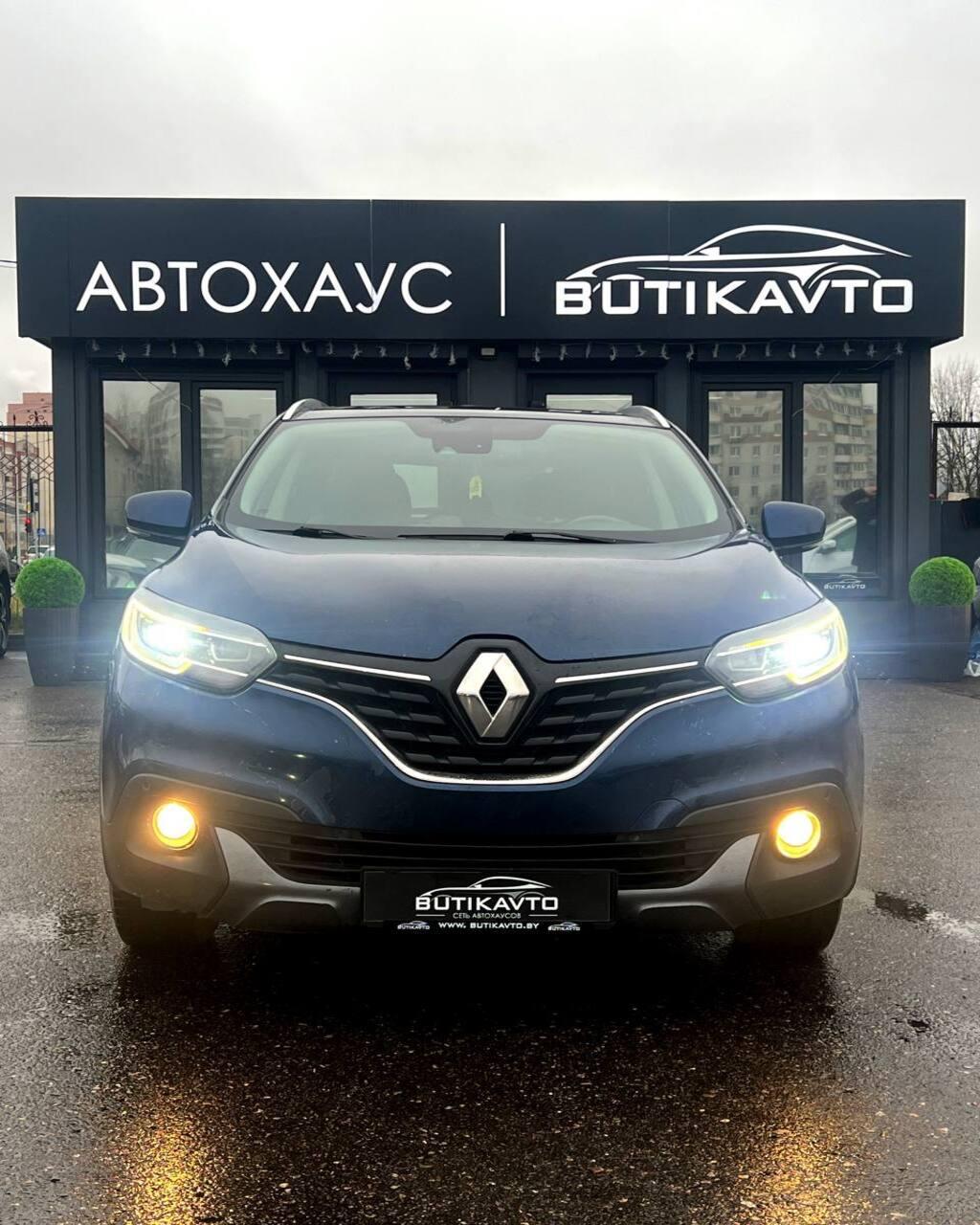 Renault Kadjar I , 2016 г., робот, дизель - фото 2