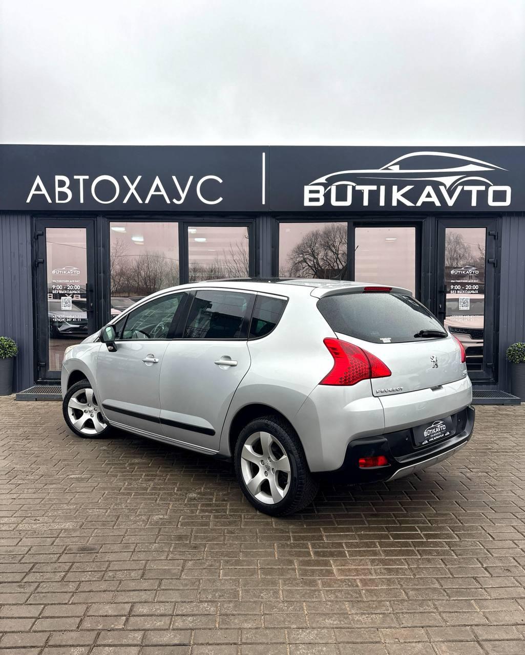 Peugeot 3008 I , 2013 г., механика, дизель - фото 4