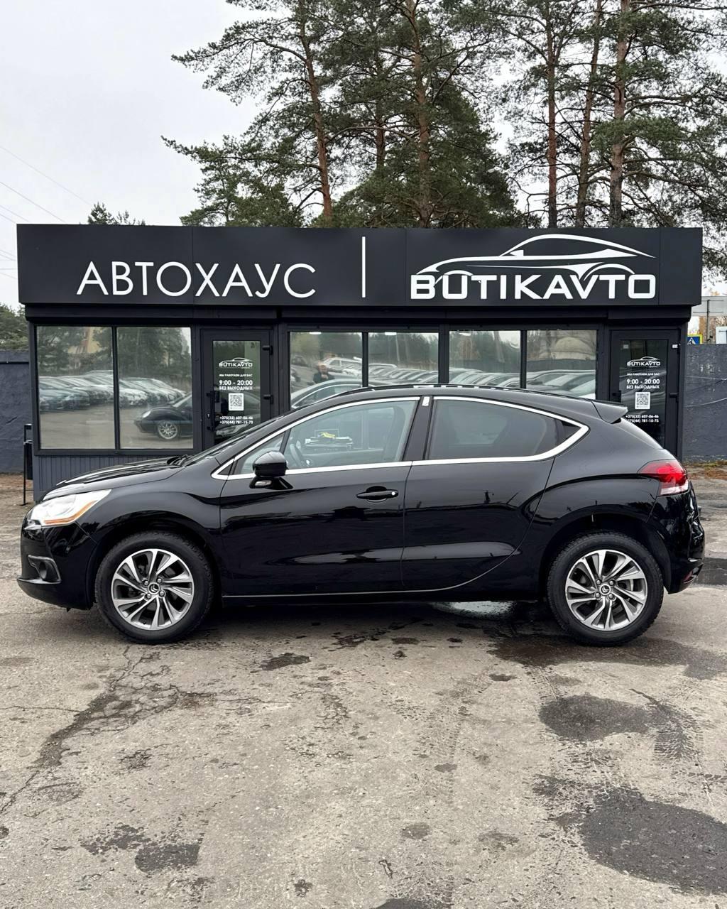 Citroen DS4 I , 2011 г., механика, дизель - фото 15