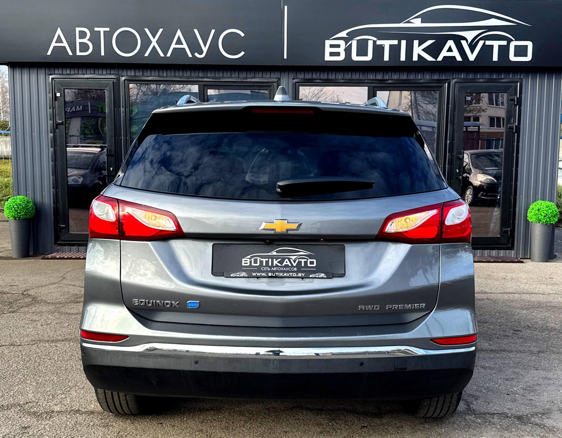 Chevrolet Equinox III , 2018 г., автомат, дизель - фото 5