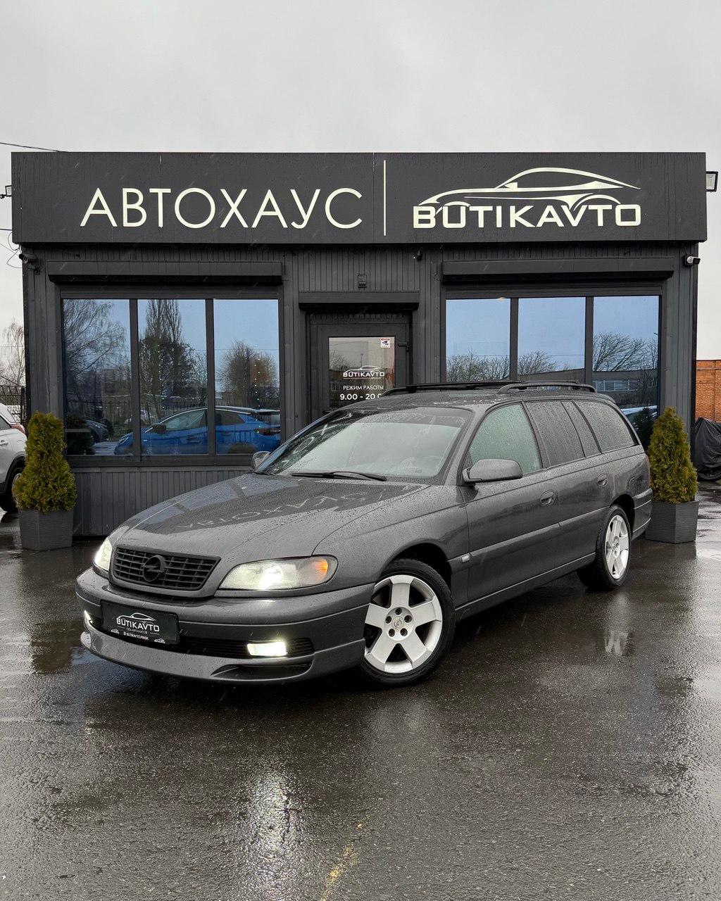 Opel Omega B · Рестайлинг , 2003 г., автомат, дизель - фото 3