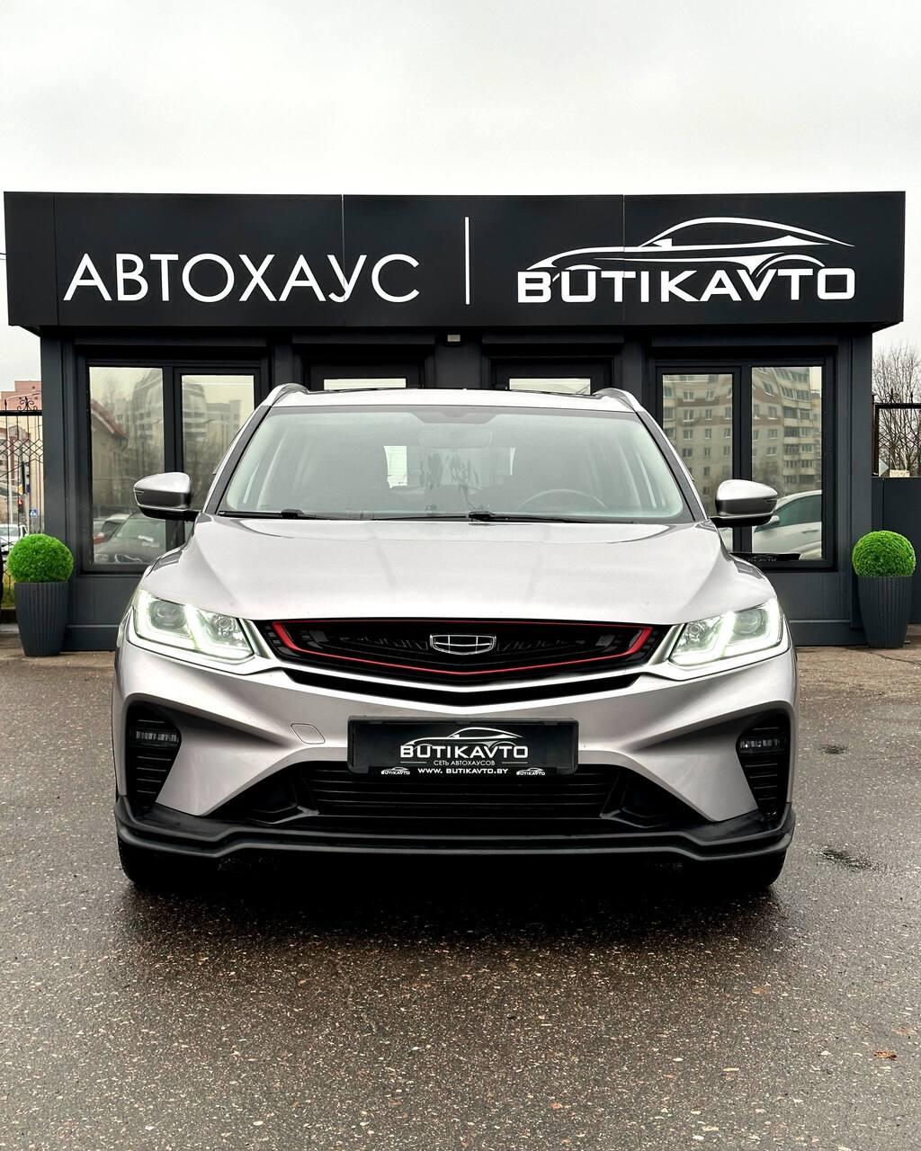 Geely Coolray I , 2020 г., робот, бензин - фото 2