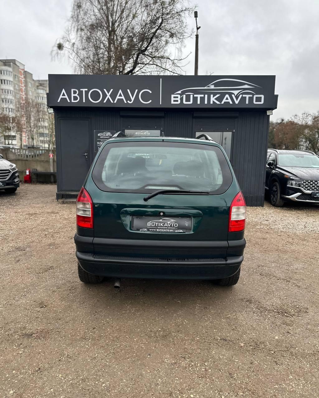 Opel Zafira A , 2003 г., механика, дизель - фото 5