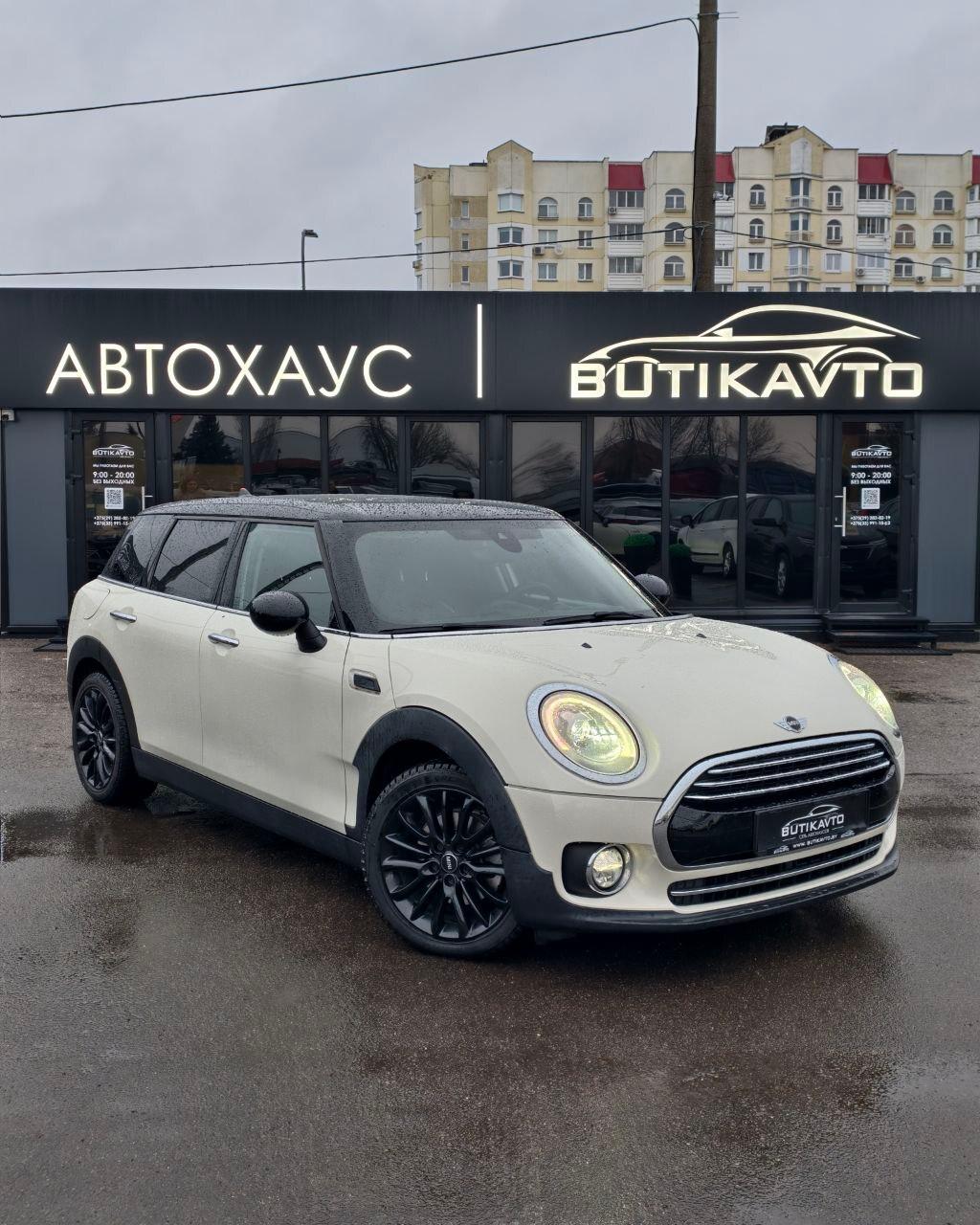 MINI Clubman F54 , 2015 г., автомат, дизель