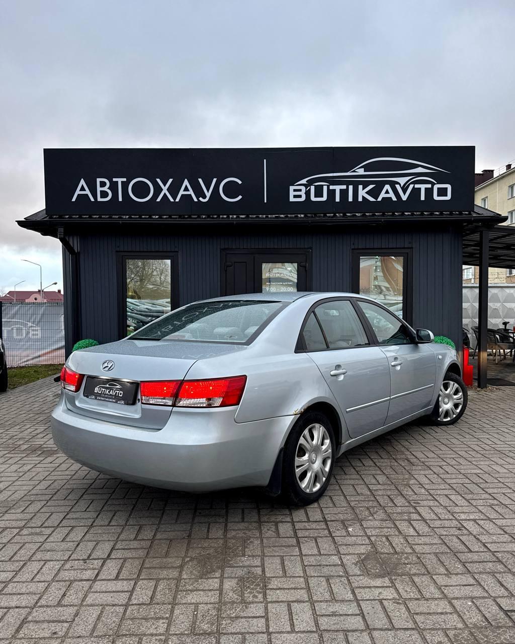 Hyundai Sonata NF , 2005 г., автомат, бензин - фото 7