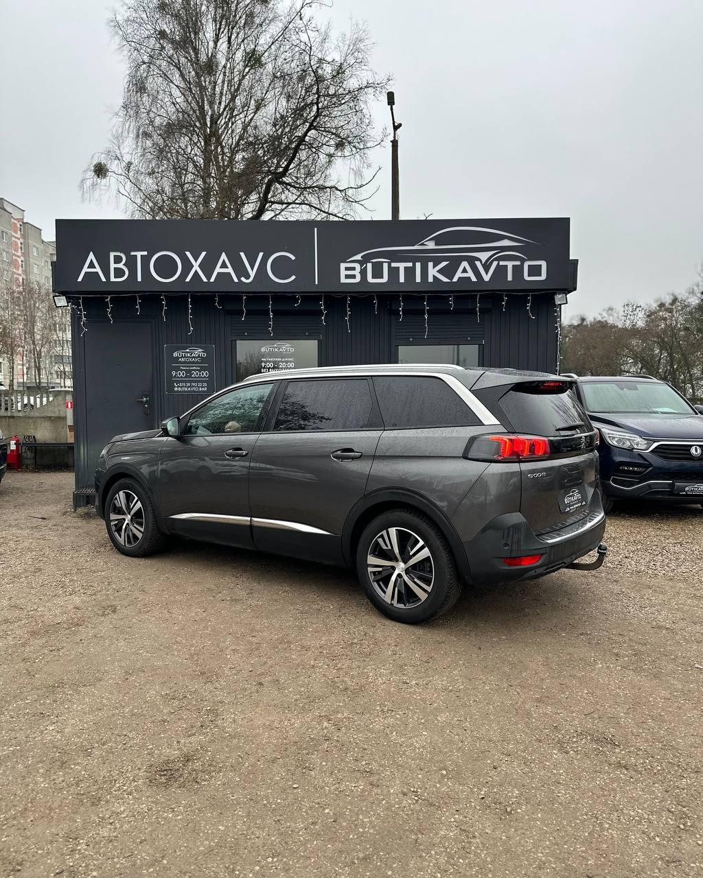 Peugeot 5008 II · Рестайлинг , 2020 г., механика, бензин - фото 6