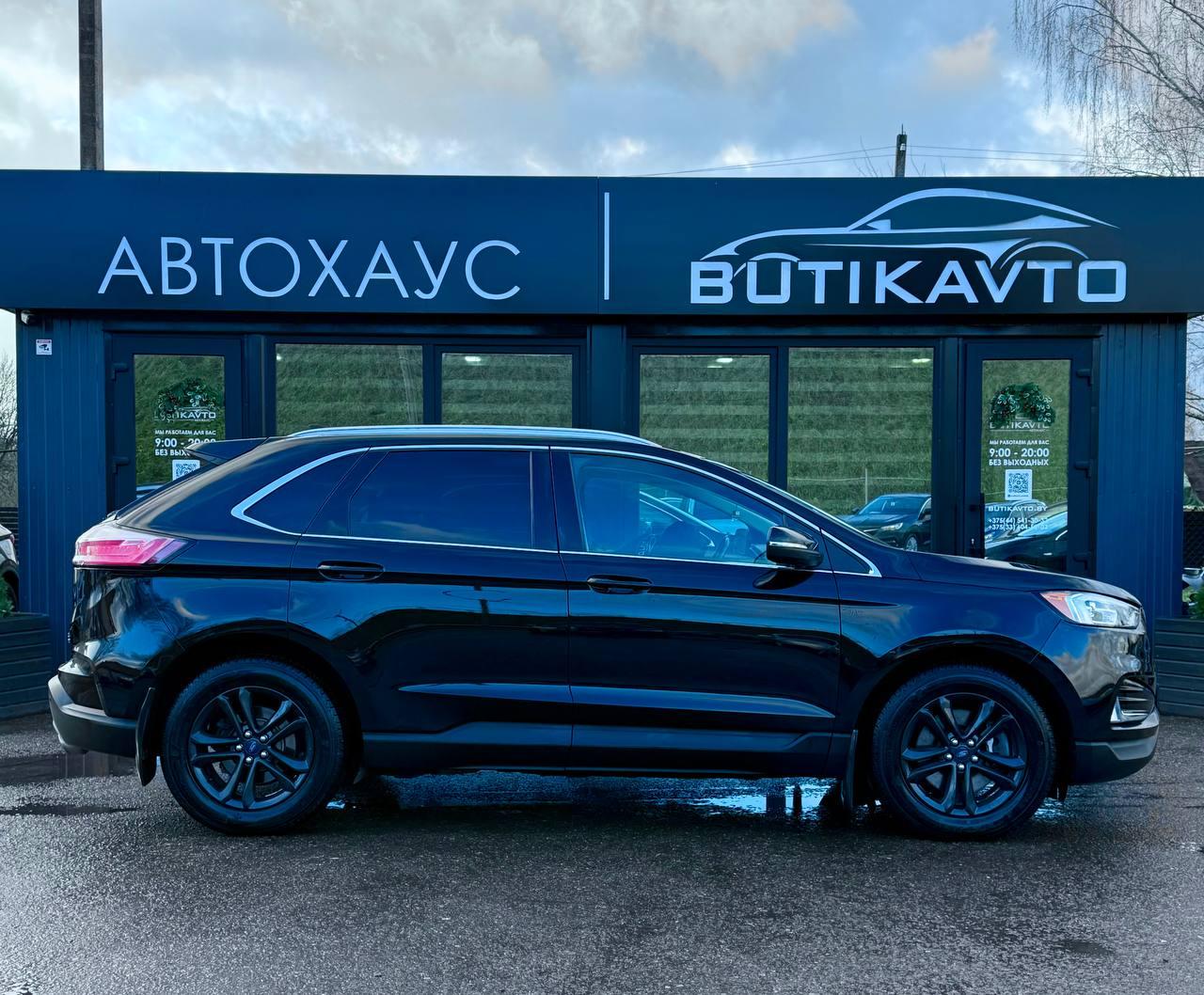 Ford Edge II · Рестайлинг , 2020 г., автомат, бензин - фото 8