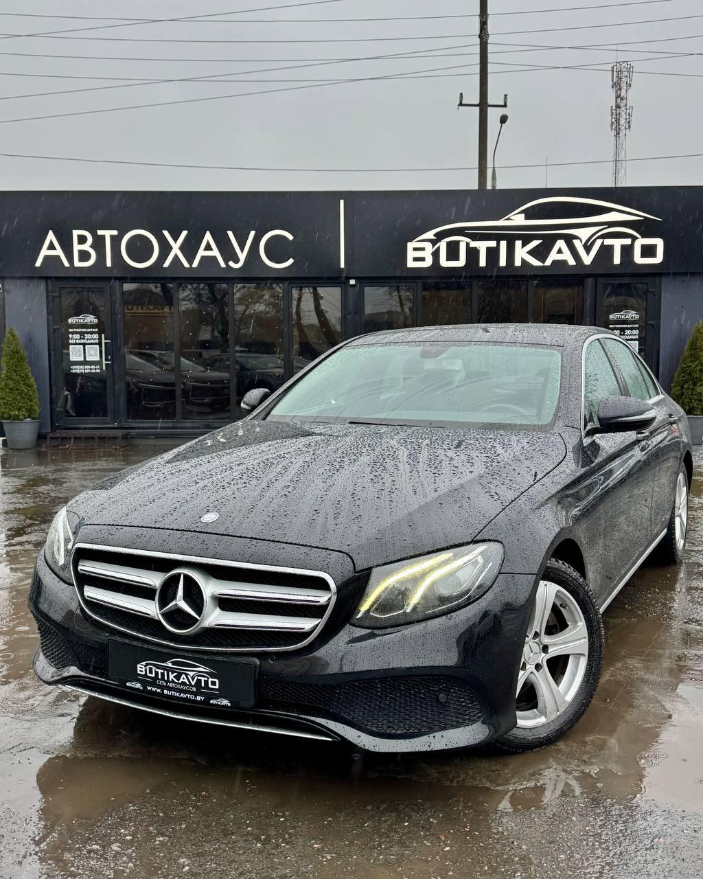 Mercedes-Benz E-Класс W213 S213 C238 A238 , 2016 г., автомат, дизель - фото 3