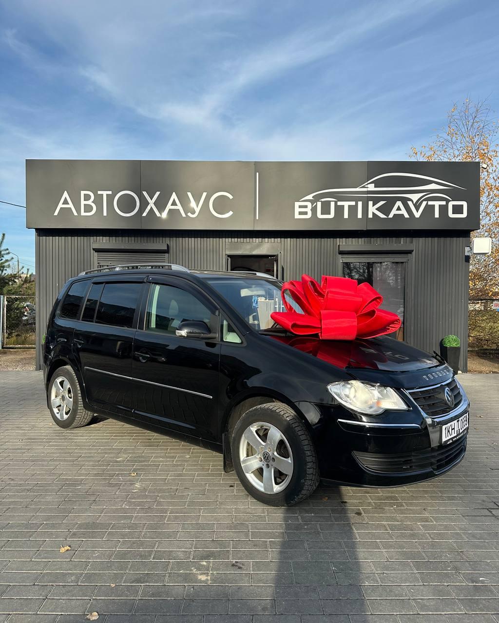 Volkswagen Touran I · Рестайлинг , 2007 г., механика, дизель