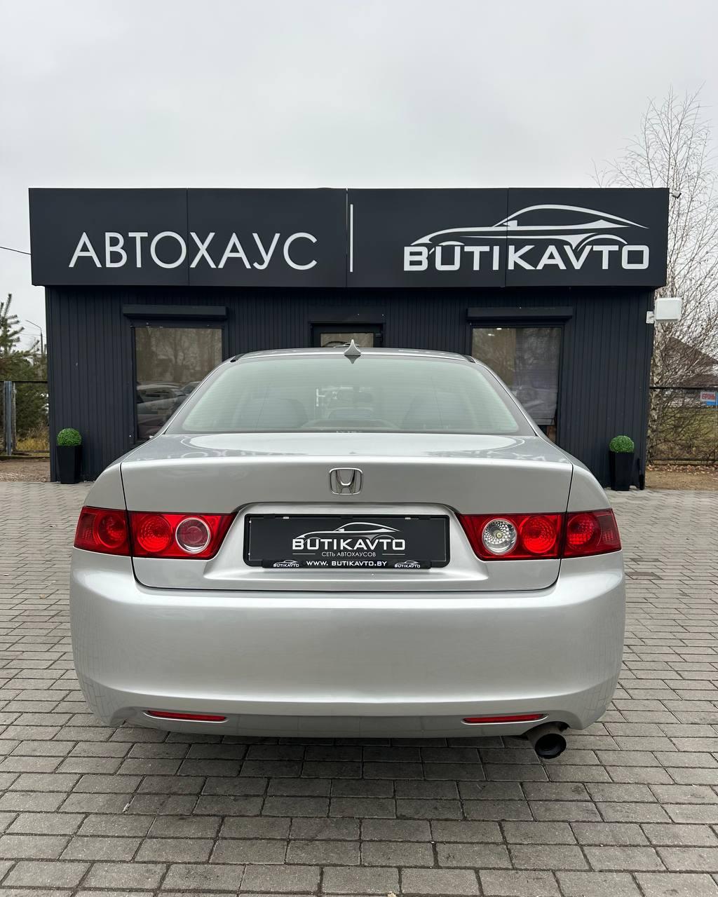 Honda Accord VII · Рестайлинг , 2006 г., механика, бензин - фото 5