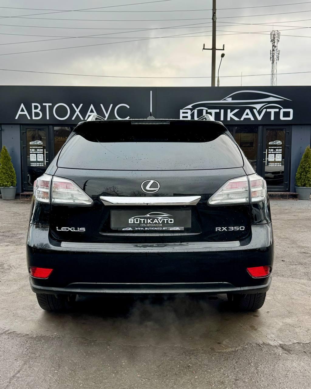 Lexus RX III , 2010 г., автомат, бензин - фото 5
