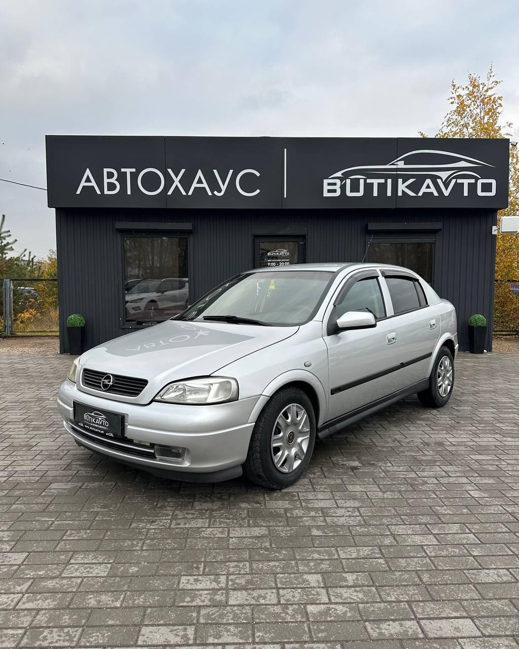 Opel Astra G , 2002 г., механика, дизель  - фото 3