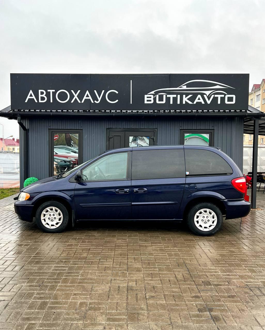 Chrysler Voyager IV , 2001 г., автомат, бензин - фото 4