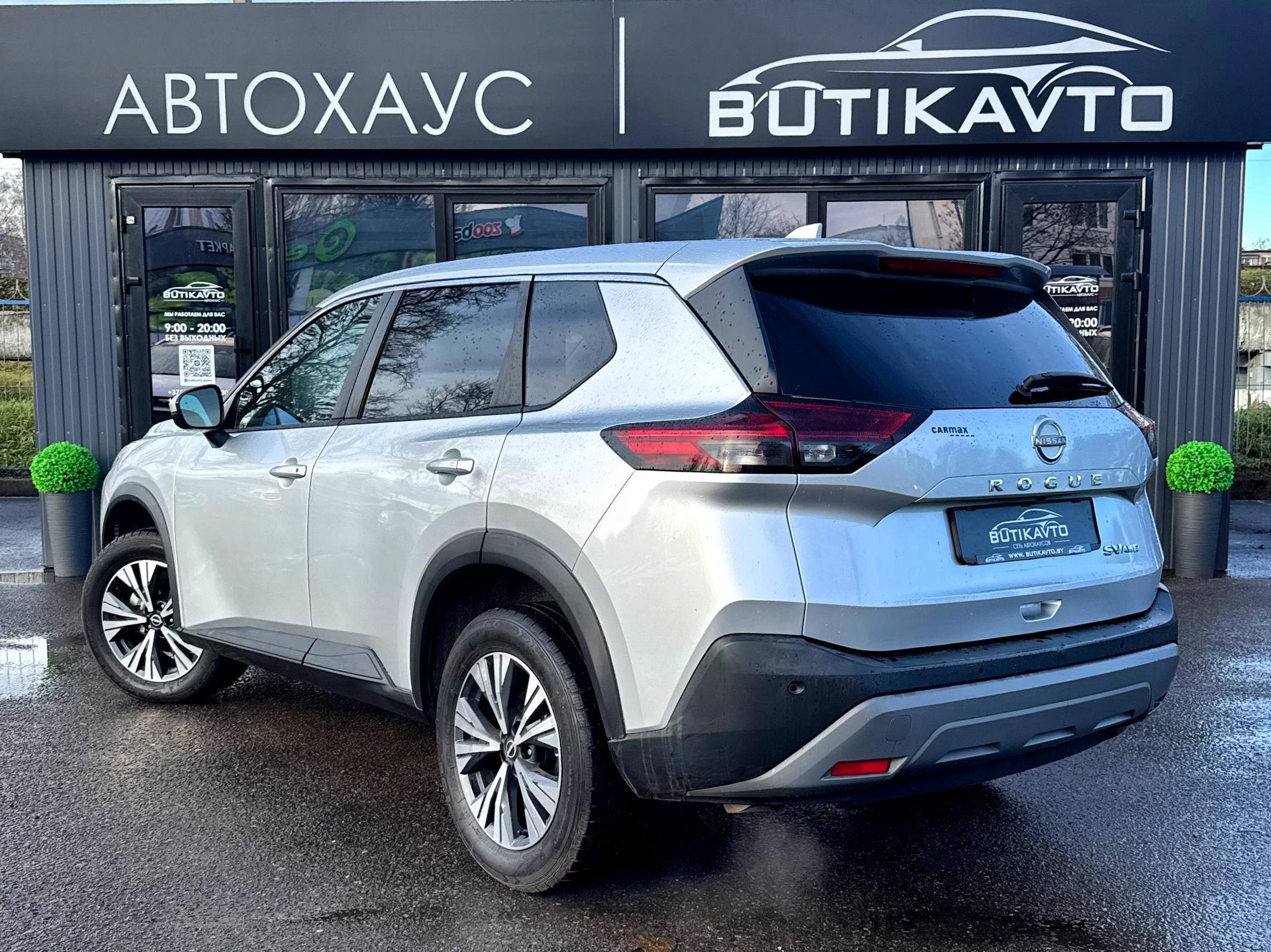 Nissan Rogue III, 2022 г., вариатор, бензин - фото 6