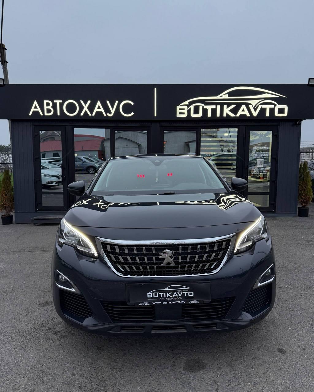 Peugeot 3008 II , 2020 г., автомат, дизель - фото 2