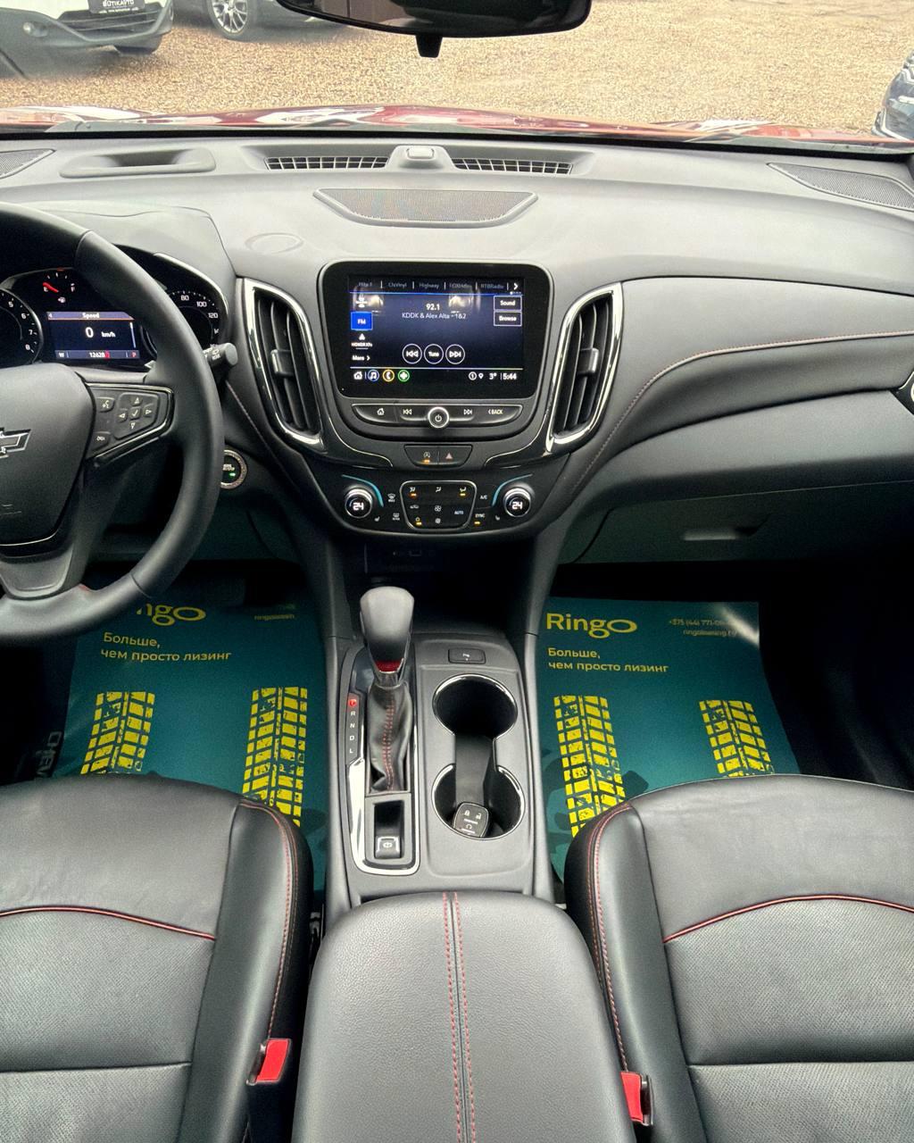 Chevrolet Equinox III · Рестайлинг , 2023 г., автомат, бензин - фото 14