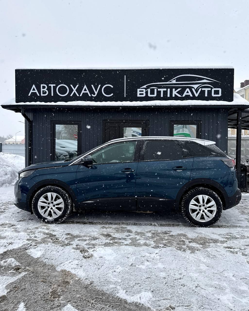 Peugeot 3008 II · Рестайлинг , 2021 г., автомат, бензин - фото 4