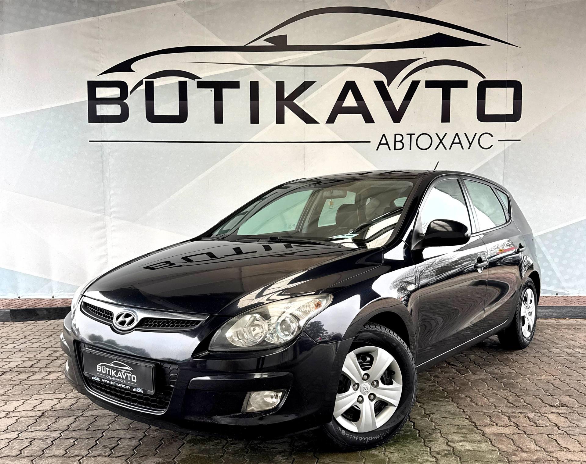 Hyundai i30 FD , 2009 г., механика, бензин - фото 3