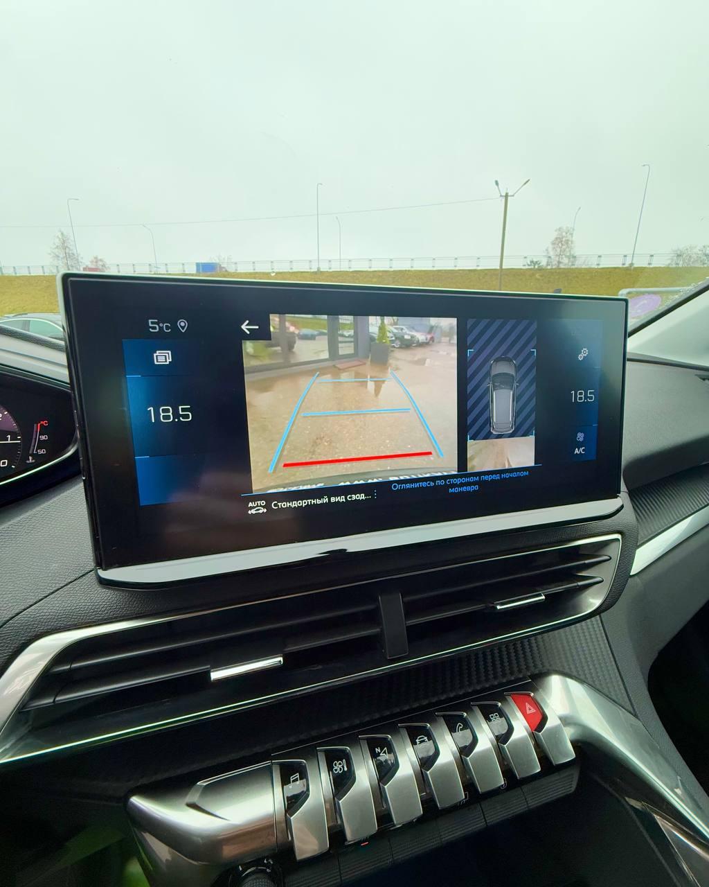 Peugeot 3008 II · Рестайлинг , 2021 г., автомат, бензин - фото 17