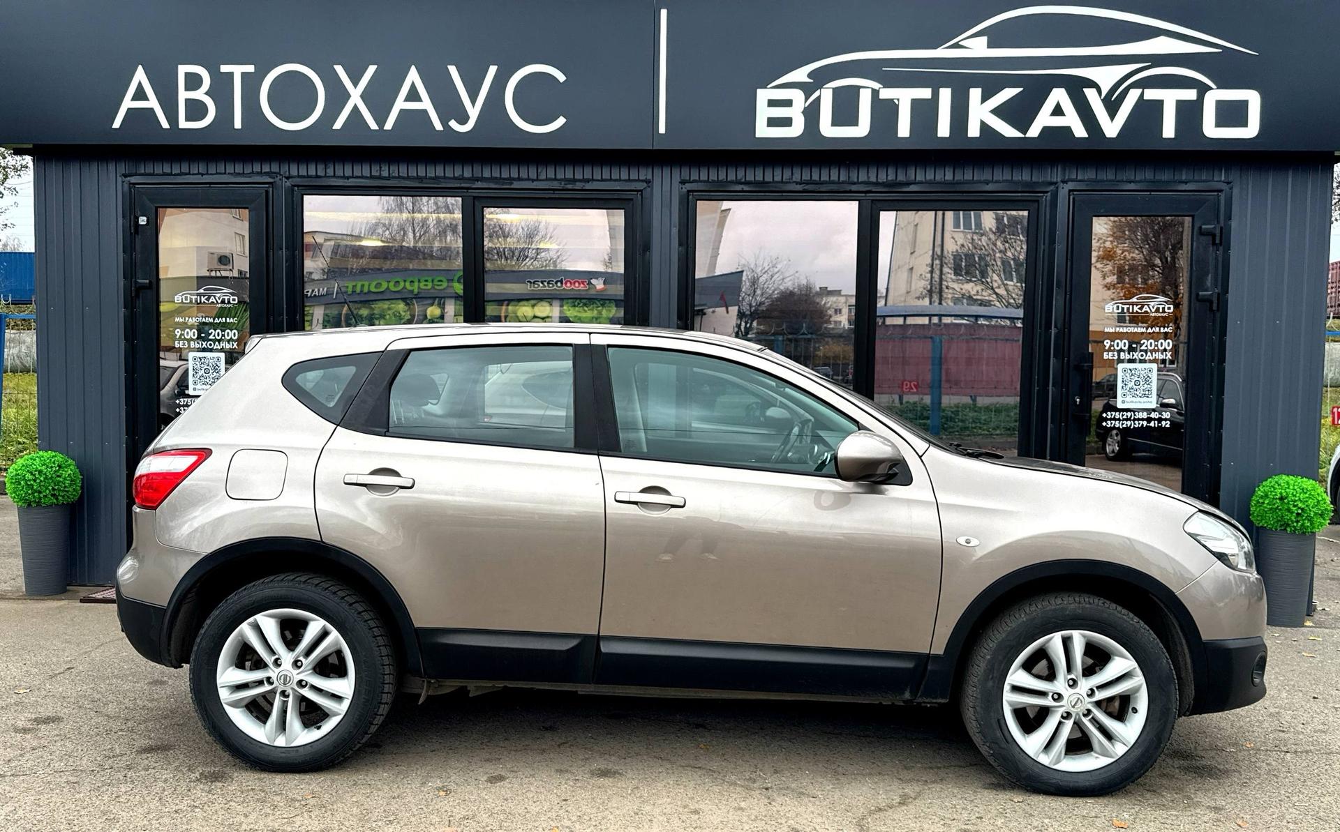 Nissan Qashqai I · Рестайлинг , 2011 г., механика, дизель - фото 11