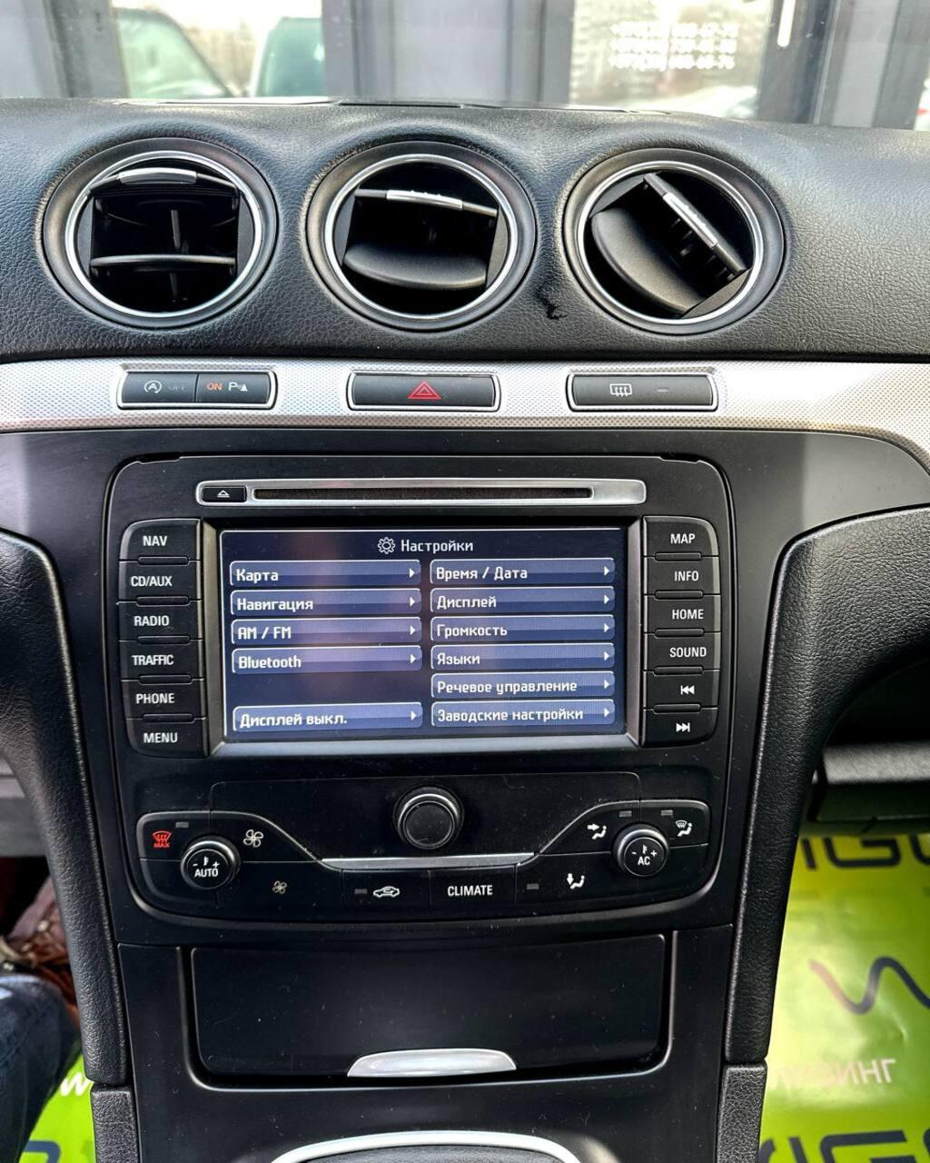 Ford Galaxy II · Рестайлинг , 2013 г., механика, дизель - фото 16