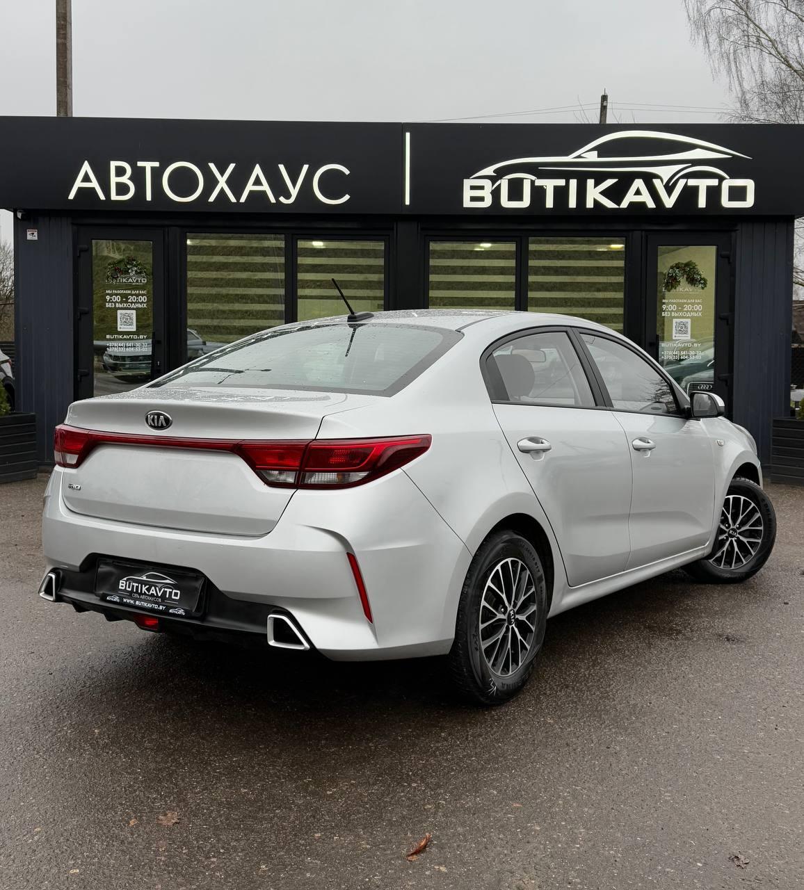 Kia Rio IV · Рестайлинг , 2021 г., механика, бензин - фото 7