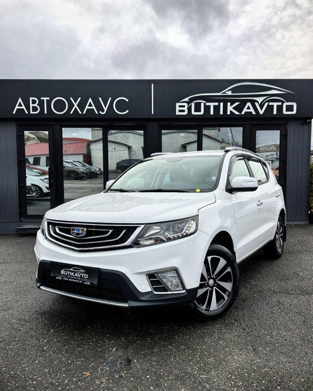 Geely Emgrand X7 I · 2-й рестайлинг , 2019 г., механика, бензин - фото 3