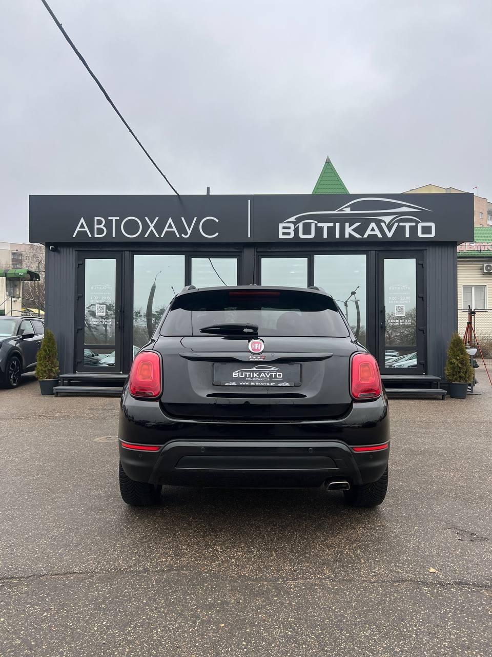 Fiat 500X I , 2017 г., автомат, бензин - фото 6