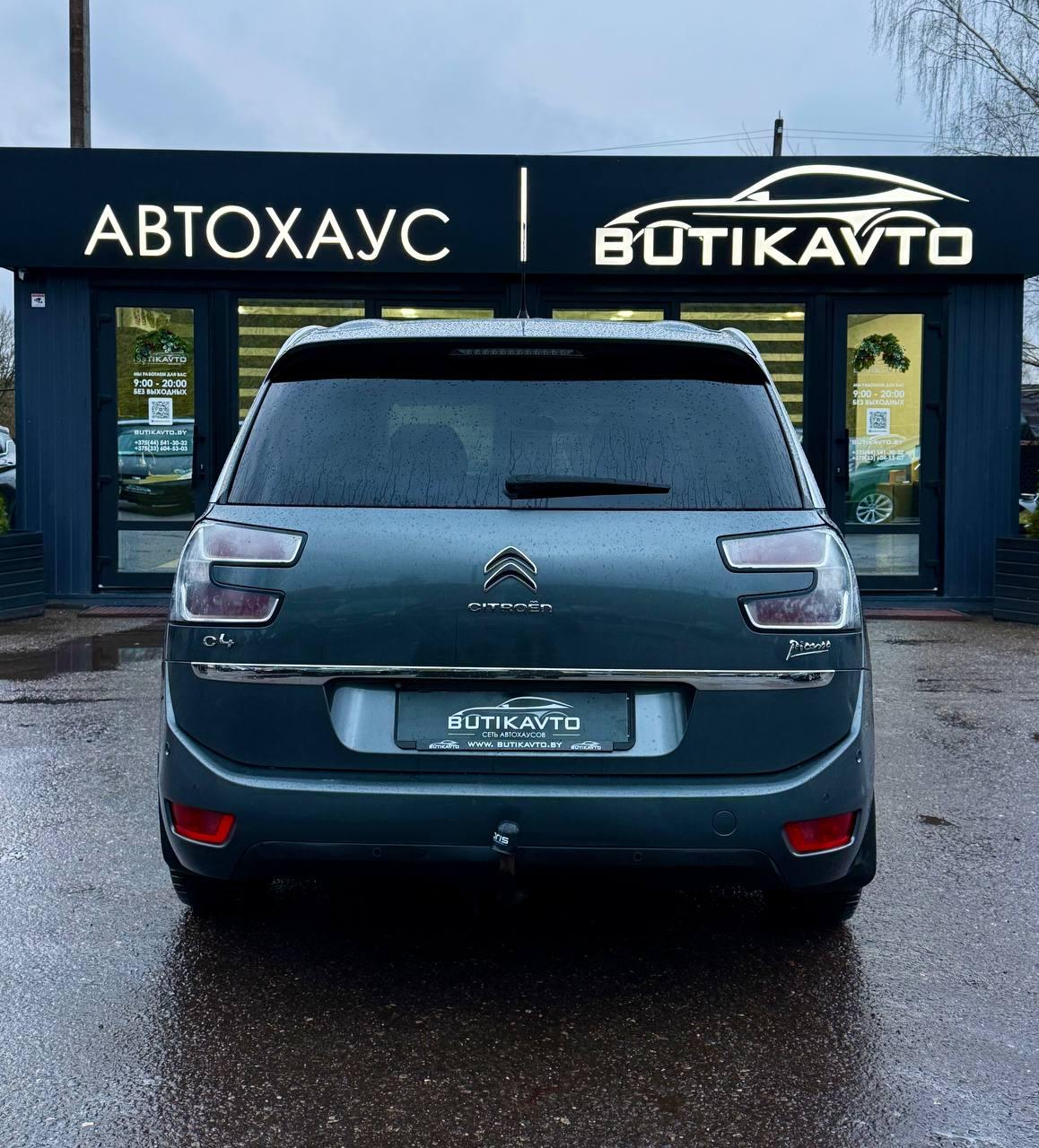 Citroen C4 Grand Picasso II · Рестайлинг , 2017 г., механика, дизель - фото 6