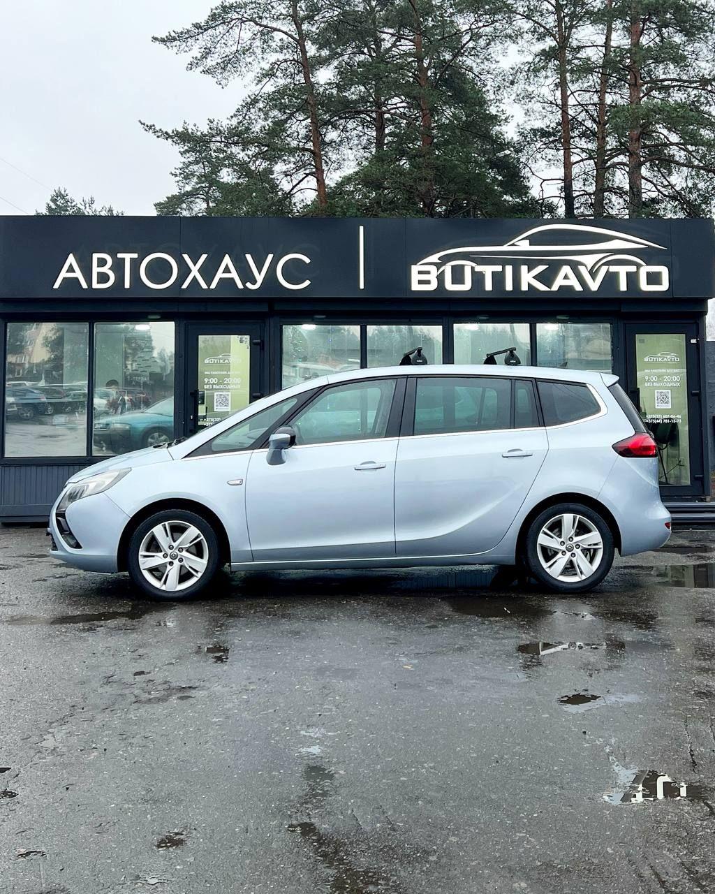 Opel Zafira C , 2014 г., механика, дизель - фото 15