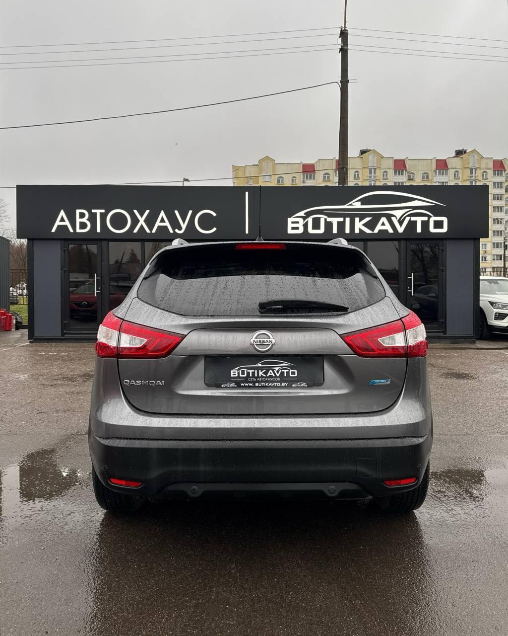 Nissan Qashqai II , 2015 г., механика, дизель - фото 5