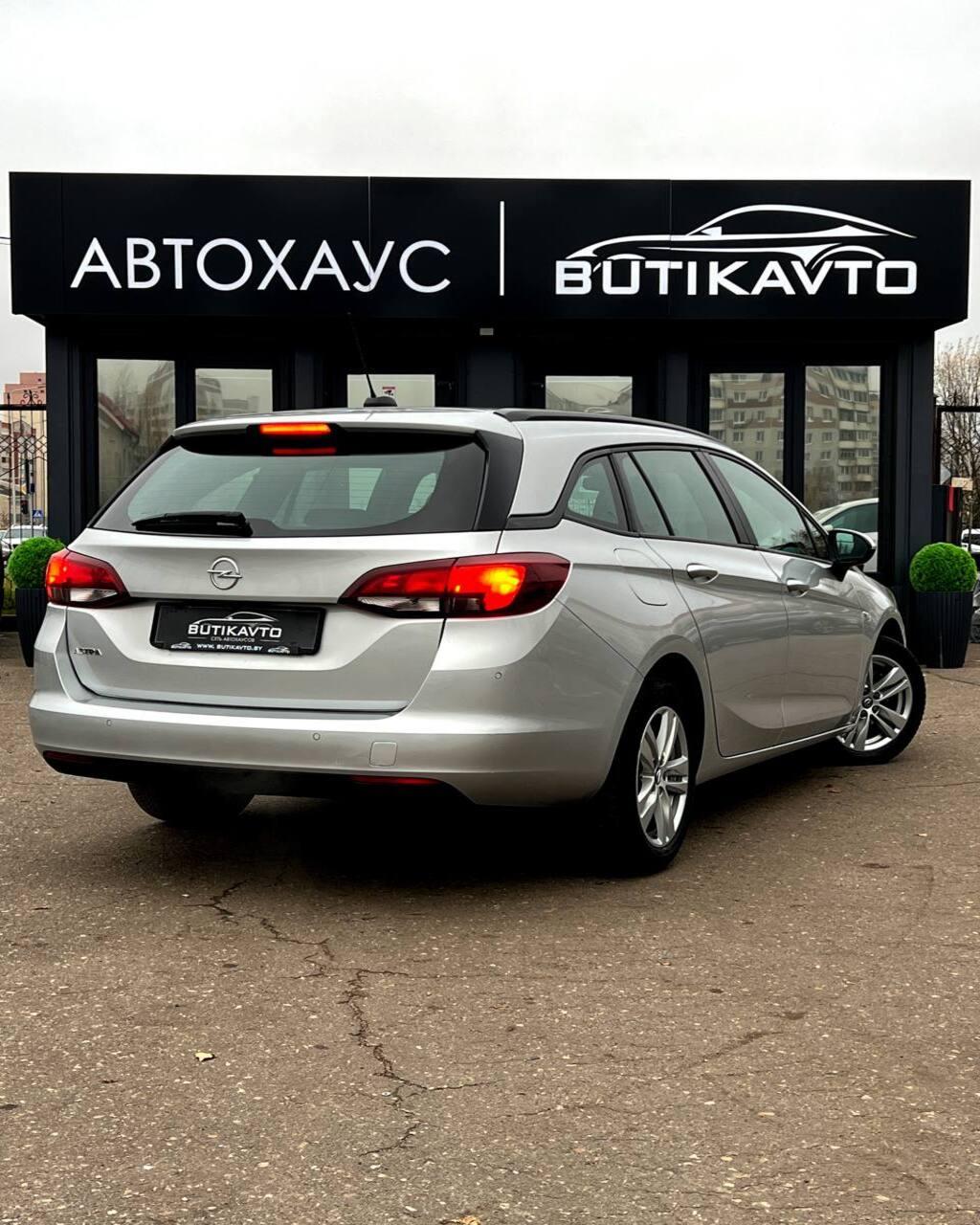 Opel Astra K · Рестайлинг , 2021 г., механика, бензин - фото 6