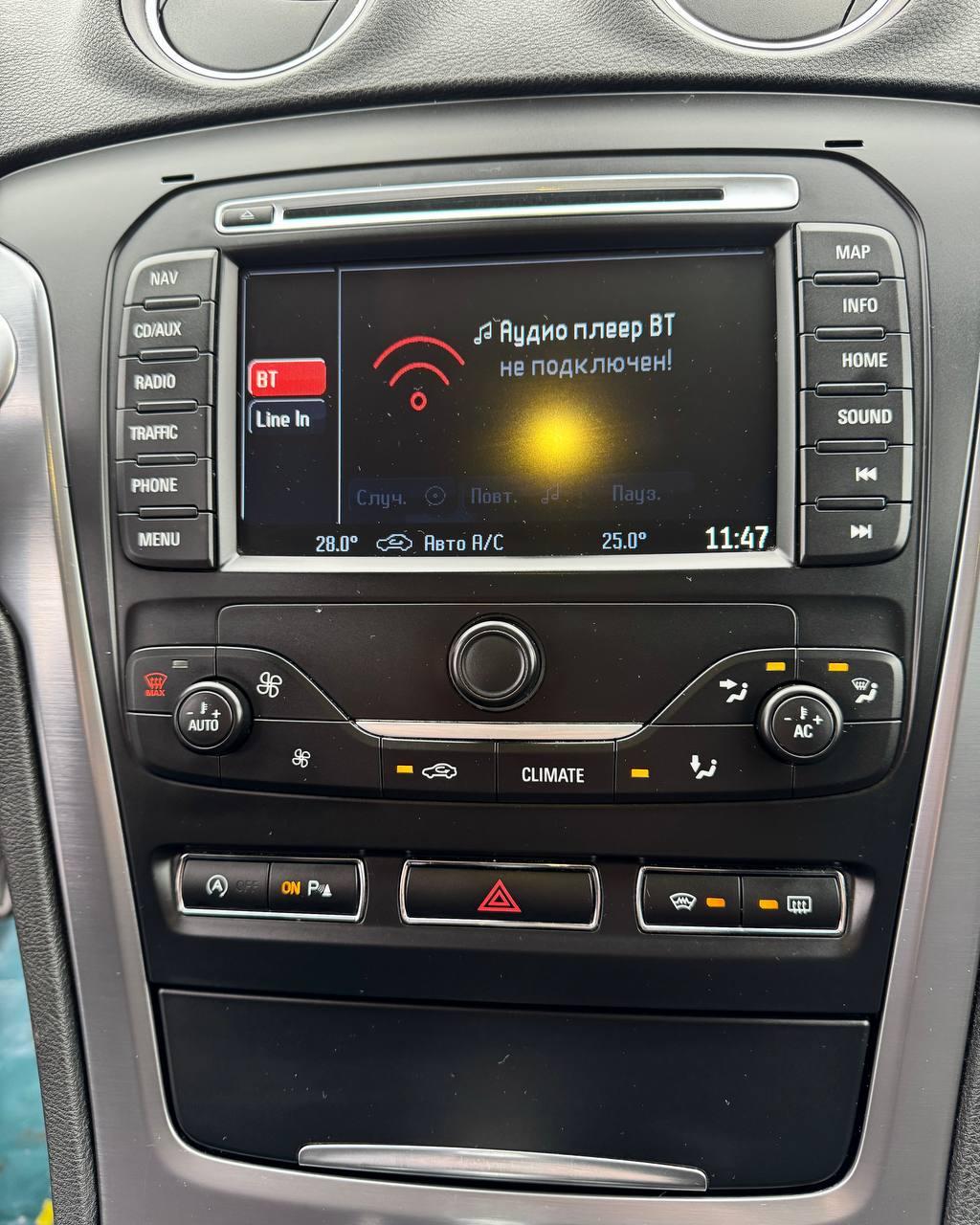 Ford Mondeo IV · Рестайлинг , 2013 г., механика, дизель - фото 18