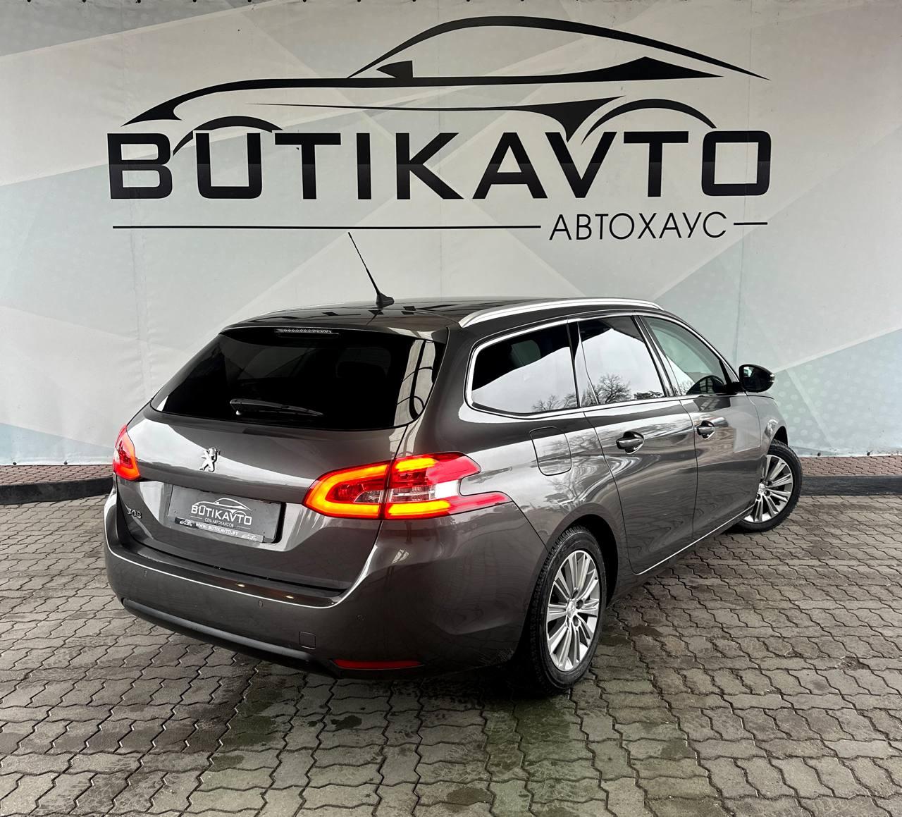 Peugeot 308 T9 · Рестайлинг , 2021 г., автомат, бензин - фото 7