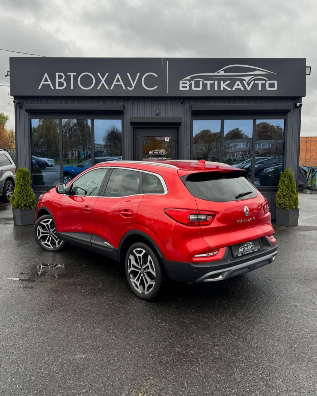 RENAULT KADJAR, 2020 г., робот, дизель  - фото 5