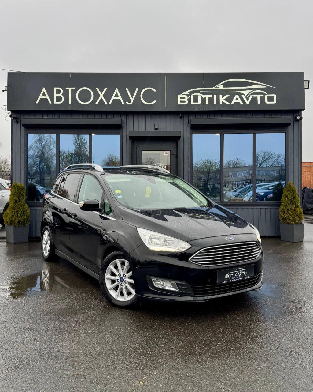 Ford Grand C-Max II , 2016 г., механика, дизель