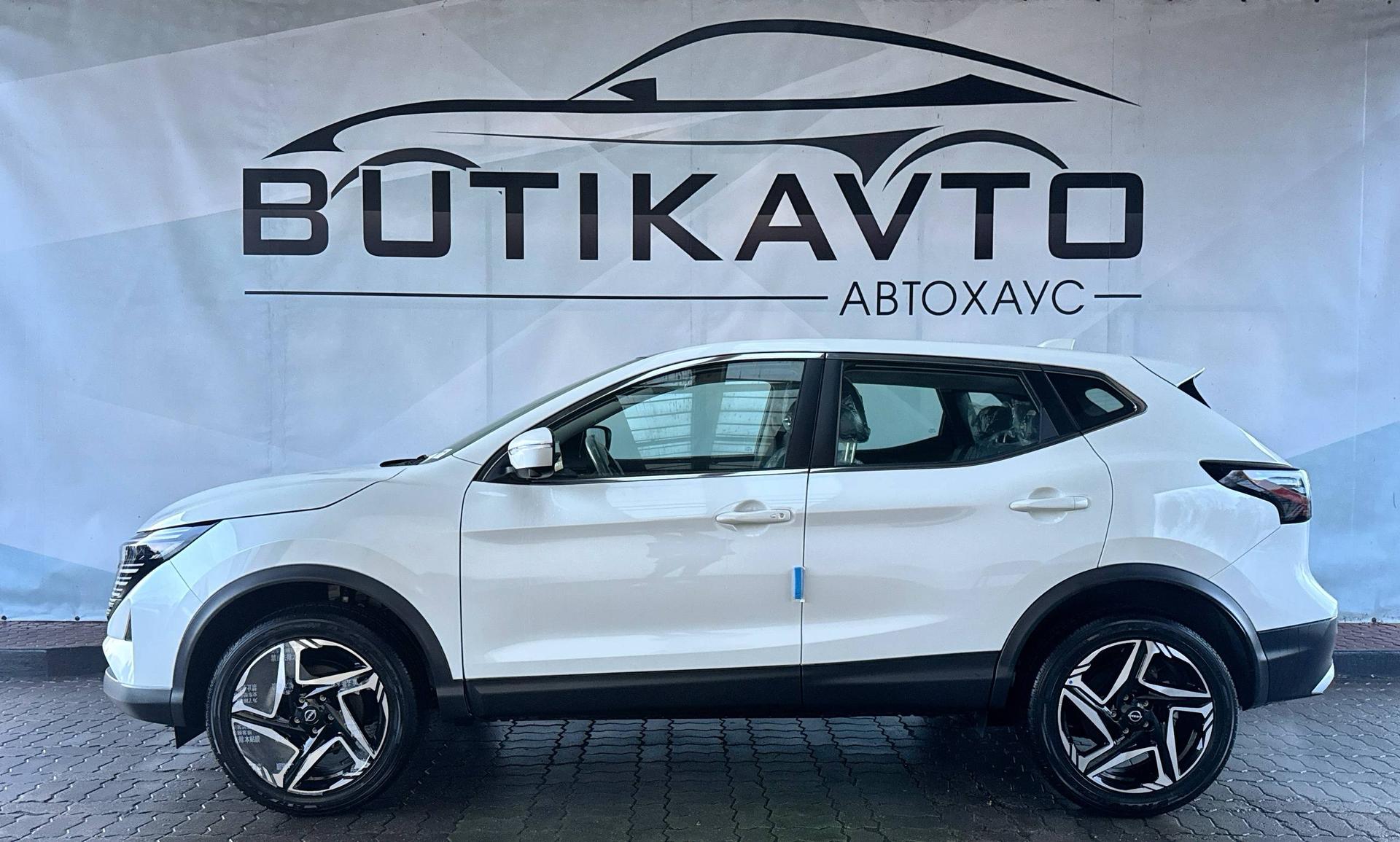 Nissan Qashqai II · 2-й рестайлинг , 2025 г., вариатор, бензин - фото 4