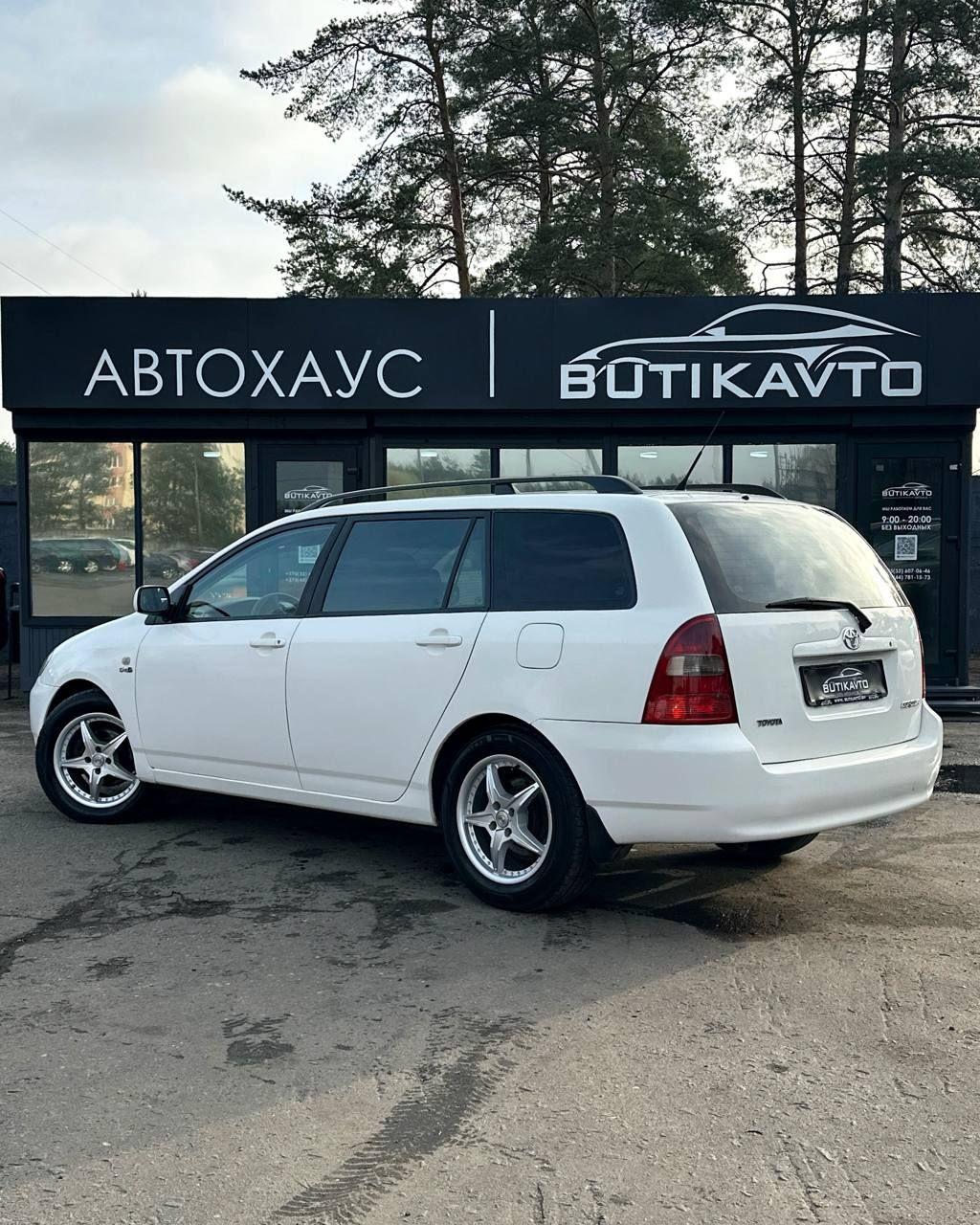 Toyota Corolla IX (E120 130) , 2003 г., механика, дизель - фото 4