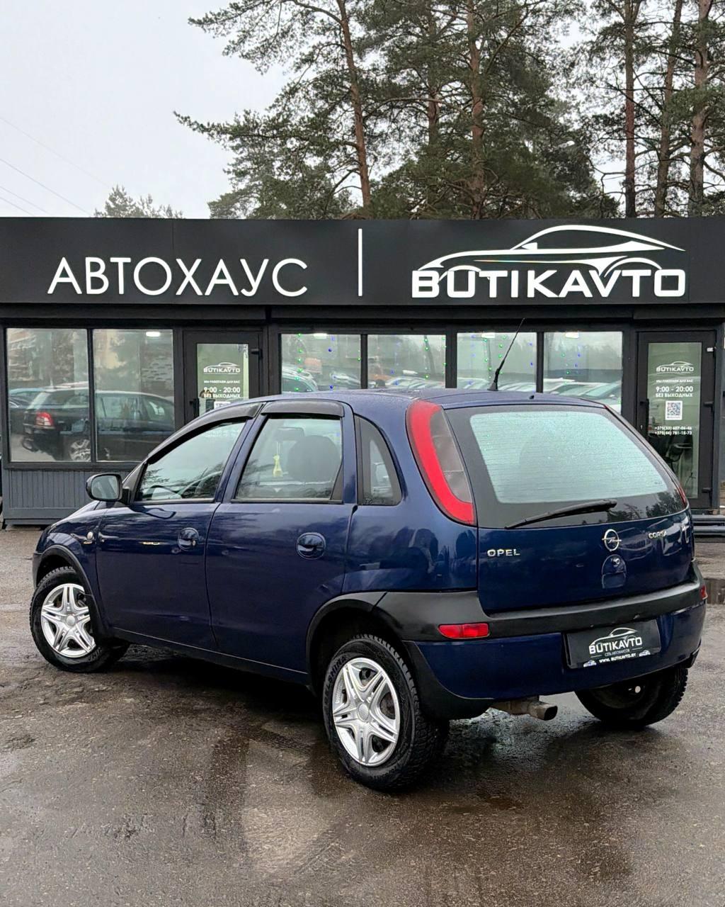 Opel Corsa C , 2003 г., механика, бензин - фото 4