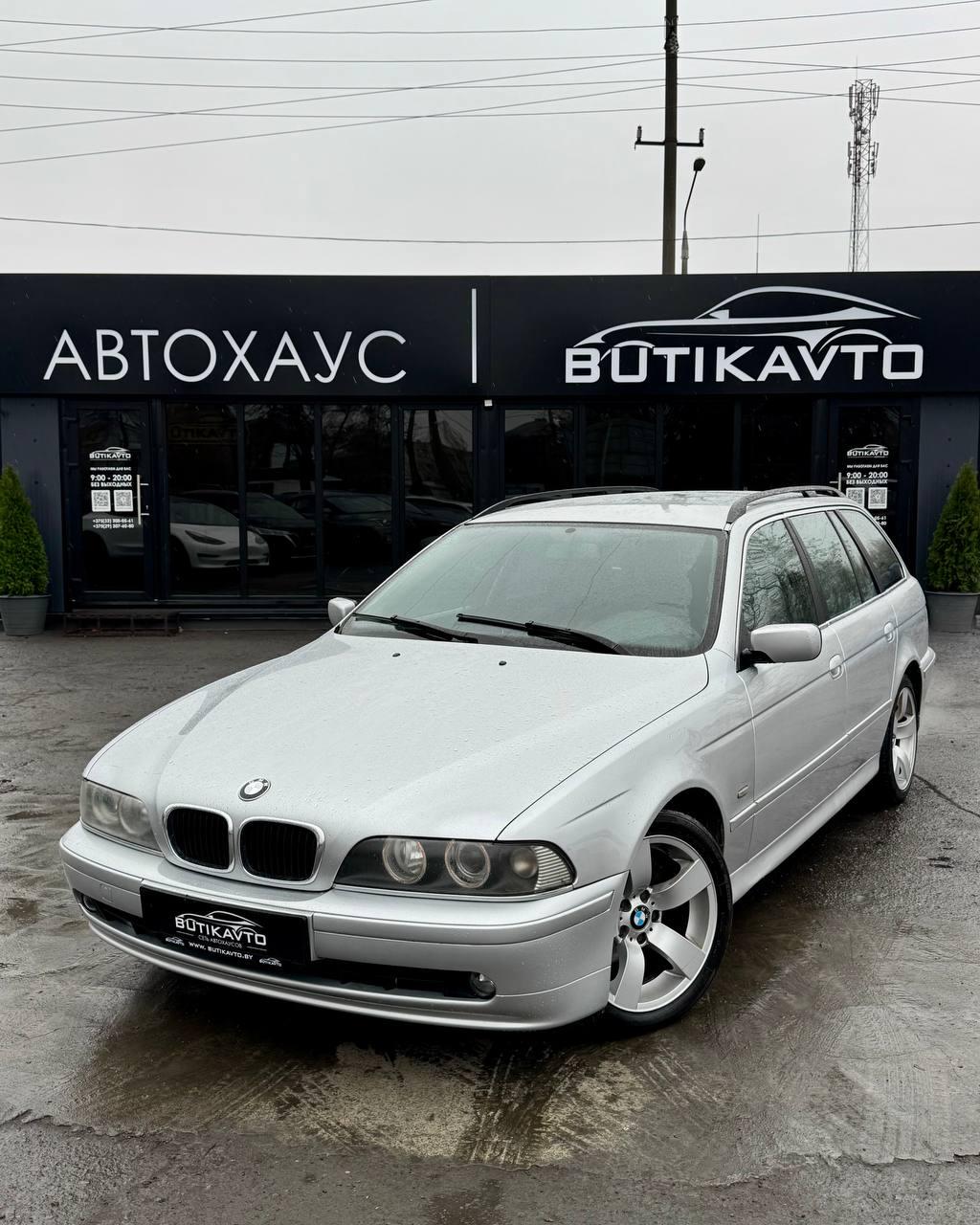 BMW 5 серия E39 · Рестайлинг , 2001 г., механика, дизель - фото 3