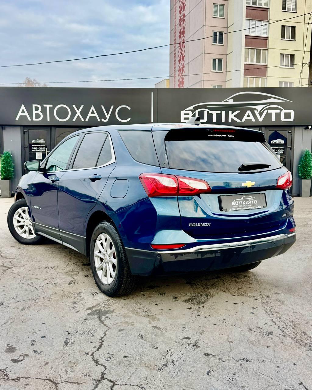 Chevrolet Equinox III , 2019 г., автомат, бензин - фото 5