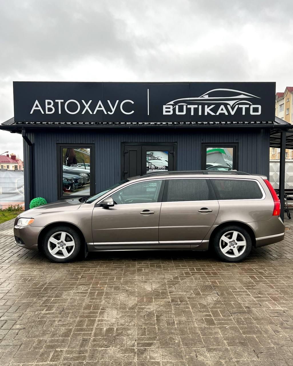 Volvo V70 III , 2010 г., механика, дизель - фото 4