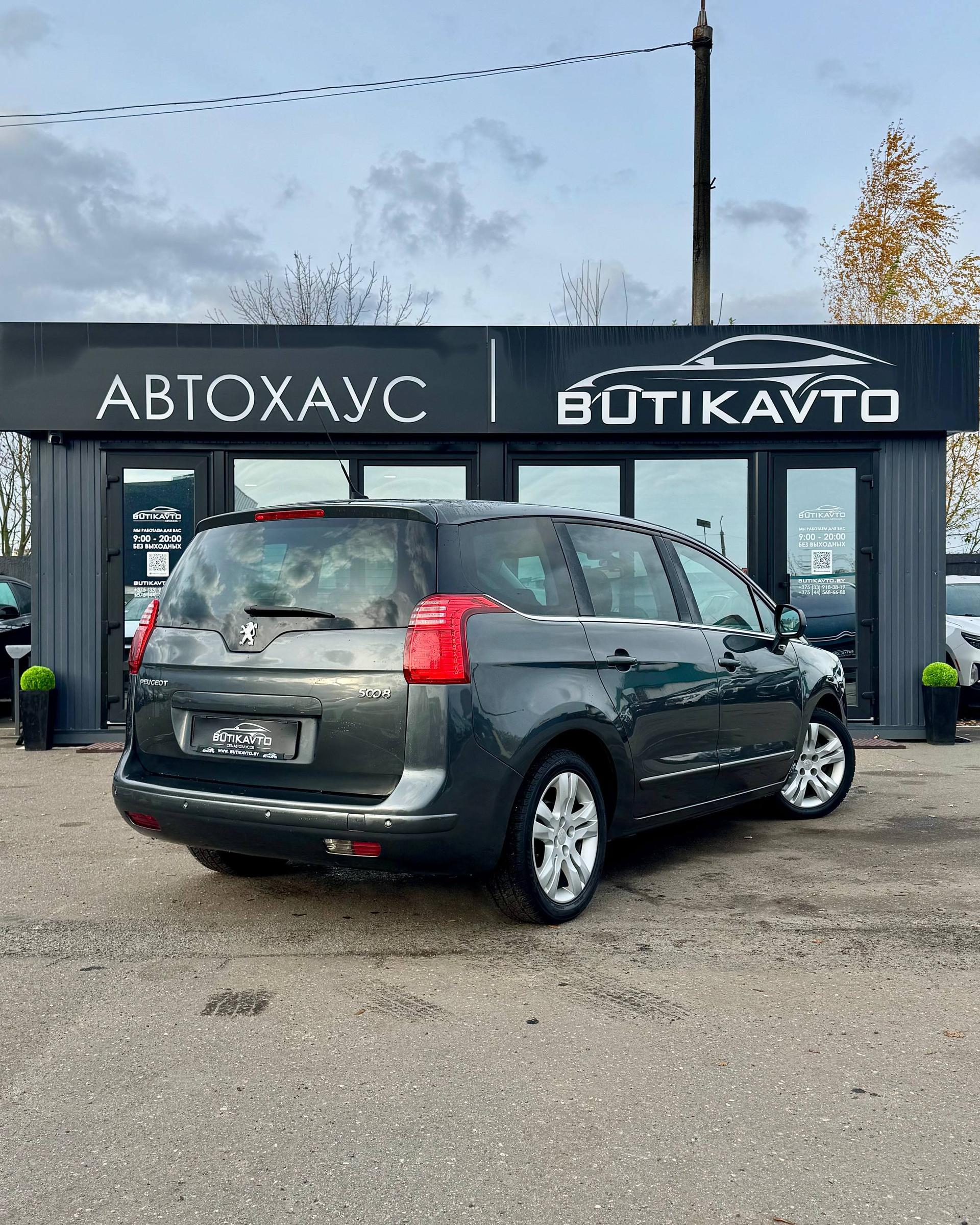 Peugeot 5008 I , 2010 г., механика, дизель - фото 7