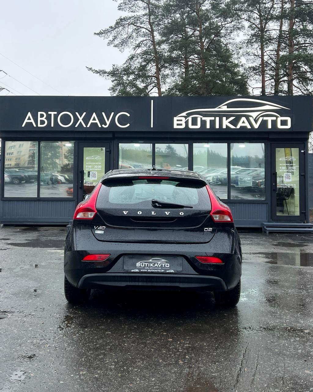 Volvo V40 II , 2013 г., робот, дизель - фото 5