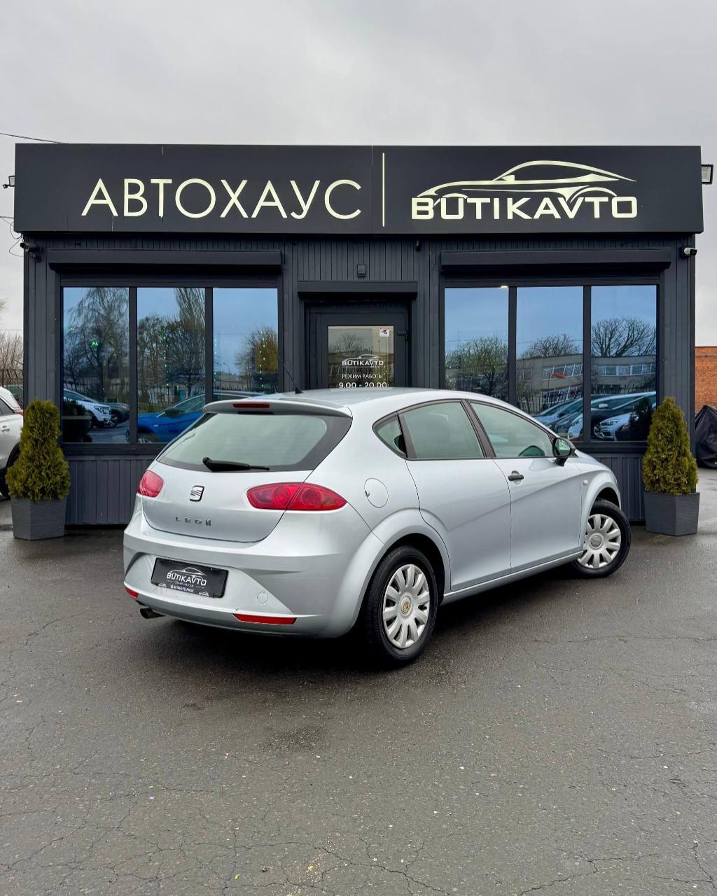 SEAT Leon II · Рестайлинг , 2010 г., механика, бензин - фото 7